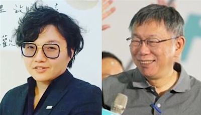 再揭這些事 吳靜怡：台玻大樓簡直是「有愛爸爸」柯文哲的散策