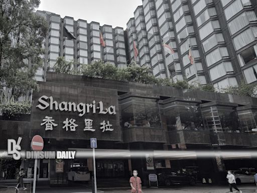 Shangri-la group responds to data breach incident at Kowloon Shangri-La and JEN Hong Kong - Dimsum Daily