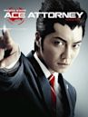 Ace Attorney (film)