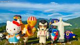 熱氣球嘉年華全球最大 Klook旅展刷卡賺18％