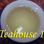 [十六兩茶坊]~台灣阿里山金萱茶半斤----採用春/冬兩季的茶葉-以保證香氣與侯韻的好茶