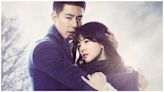 That Winter, the Wind Blows Season 1 Streaming: Watch & Stream via Netflix