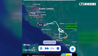 星宇吉隆坡返台「液壓系統異常」 空中盤旋13圈折返
