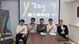 Y’s Day「週三青年日」第五場 潤出？西進？青年前進中國還有機會嗎？