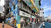 香港九龍城打造型格社區 增壁畫供打卡 主題潮、泰文化