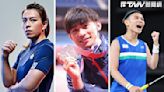 2024巴黎奧運／中華隊選手名單一次看！郭婞淳、楊勇緯、戴資穎再戰拚金