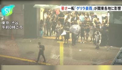 東京雷雨齊來！新宿計程車泡水 人氣煙火秀施放前20分鐘喊卡