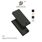 DUX DUCIS Apple iPhone 9/SE2 SKIN Pro 皮套