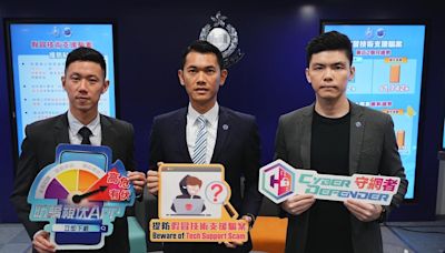 警方兩個月接12宗假冒技術支援騙案 主要以英語行騙 涉逾1700萬元 (12:18) - 20240715 - 港聞