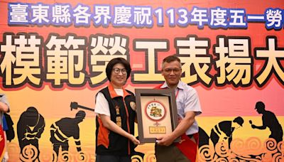 慶祝勞動節！饒慶鈴表揚82位模範勞工 推動就業幸福樂在台東