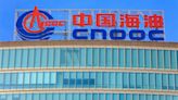 CNOOC starts production from offshore oilfield Wushi 23-5