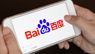 BIDU-SW (09888.HK) Says its 'Baidu Maps V20' Will be Available for Tesla, Huawei Car Models