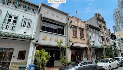 Commercial shophouse along Ann Siang Road for sale at $12.38 mil