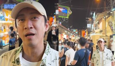 陳漢典零偽裝逛逢甲夜市！從頭走到尾「沒被認出」 網笑：好心酸