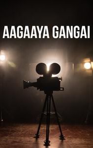 Aagaaya Gangai