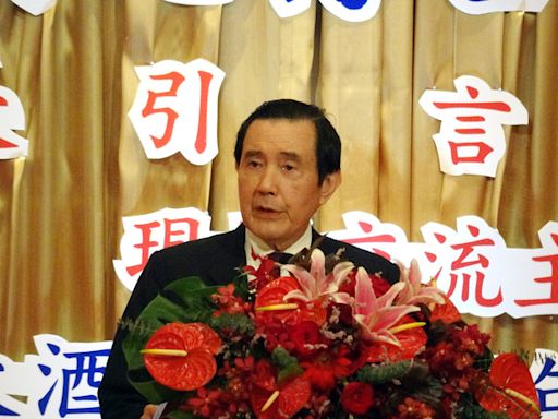 馬英九曼谷演說 (圖)