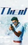 Theri (film)