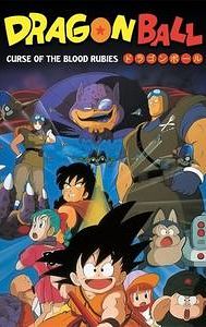 Dragon Ball: Curse of the Blood Rubies