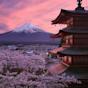 Japon Paisajes