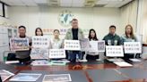 2024桃園燈會沒有主燈 桃議會民進黨團痛批沒有年味失去燈會意義