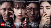 Byun Yo Han, Go Joon, Go Bo Gyeol, and Kim Bo Ra entangled in a murder mystery in new drama 'Black Out' - Times of India