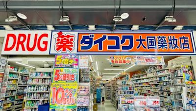 日本購物旅遊看漲 包機能見度到明年Q1