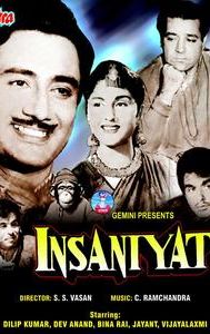 Insaniyat