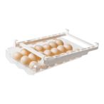 雞蛋收納盒冰箱用冷凍食品保鮮收納盒蛋架托格抽屜式整理滾蛋神器