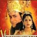 Vishnu Puran (TV series)