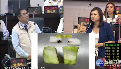 台南營養午餐食材把關不嚴？ 議員林燕祝批教育局濫竽充數