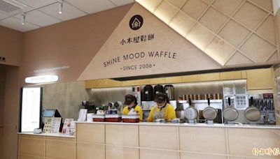 鬆餅飄香！楊梅「埔心庇護商店」開幕 憨兒歡喜現做現賣