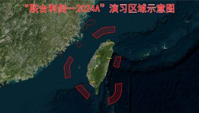 5軍演位置圖曝光！520後中共圍台軍演「封鎖航路」？航空業者回應了