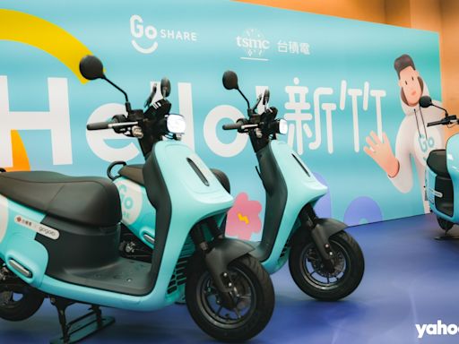 GoShare正式插旗新竹！攜手台積電啟用綠電換電站、Gogoro JEGO投入營運！