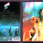 熱銷直出 SPEED LIVE 2003 Save the Children  演唱會 DVD蝉韵文化音像BD藍光