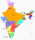 Languages with official status in India