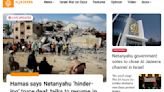 以色列正式決定查禁半島電視台 加薩停火談判仍陷困局