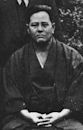 Chōjun Miyagi