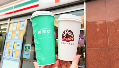 今天就喝！7-11美式買1送1、全家第2杯10元 勞動節咖啡51杯送51