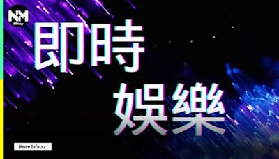 黃心穎家姐IG狂曬火辣身材 疑似「真空」上陣引熱議！