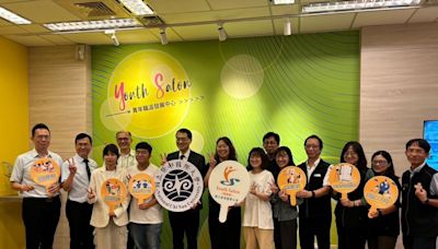 Youth Salon青年職涯中心落腳暨大 學生規劃求職不必等就博會