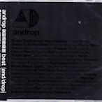 *【正價品】androp 安哲洛普樂團 // best ~ 雙CD --華納唱片、2016年發行