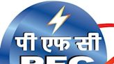 REC, PFC rally up to 4%, at new high in weak market; zoom over 200% in 1 yr