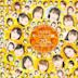 Best! Morning Musume 20th Anniversary