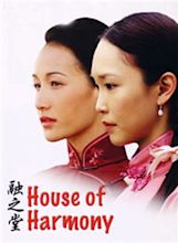 House of Harmony (Film) - TV Tropes