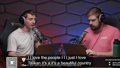 小粉紅崩潰！曾在台組頂規電腦 加國千萬YTR讚「台灣是美麗國家」 - 自由財經