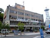 Miharu, Fukushima