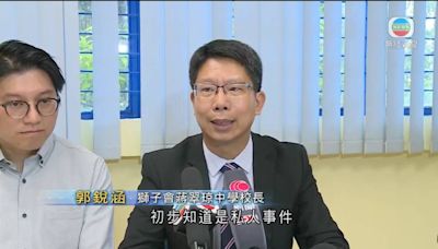 45歲女教師被打至入院 警拘53歲女主腦 內情揭盅 網民斥：點為人師表？