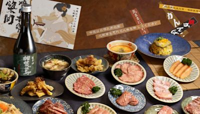 開幕全桌5折！全新燒肉店「築間燒肉本命」插旗永和