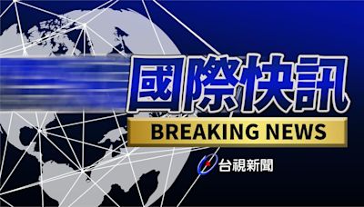 日本福岡直升機墜毀 機上2人當場死亡-台視新聞網