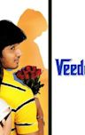 Veedu Theda